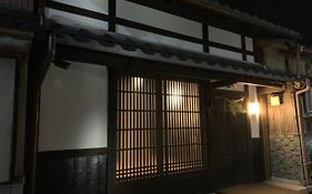 近江の町家 門
